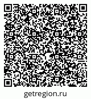 79065048400