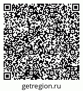 79065048411