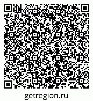 79065048412