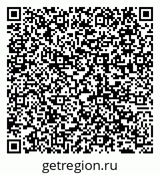79065048423