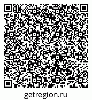 79065048430