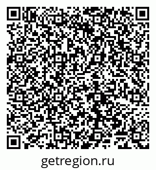 79065048432