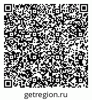 79065048433