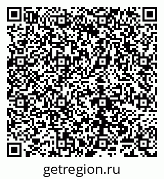 79065048438