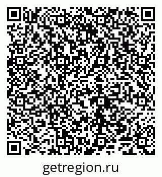 79065048443