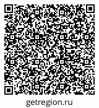 79065048450