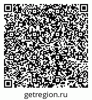 79065048470