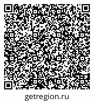 79065048479