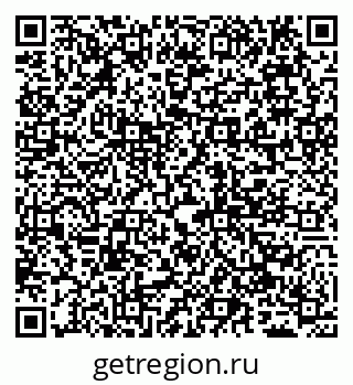 79065048480