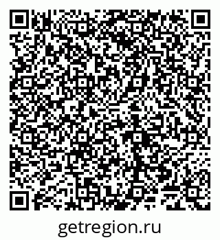 79065048489