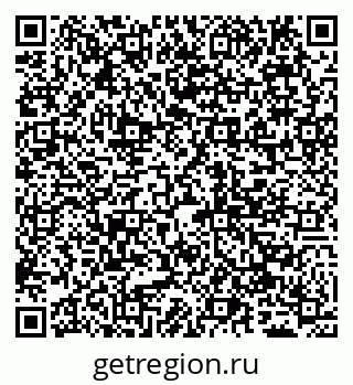 79065048490
