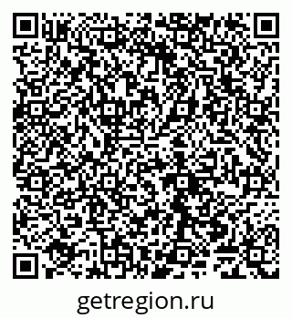 79065048491