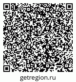 79065048493