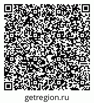 79065048494
