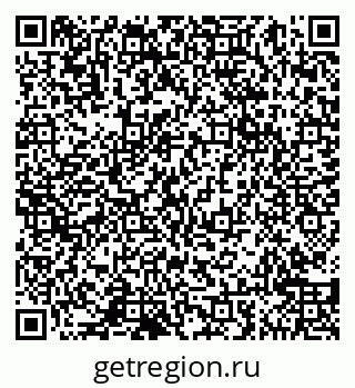 79065048495