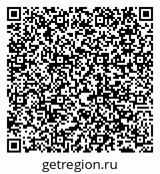 79065048497