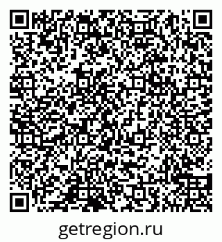 79065048500