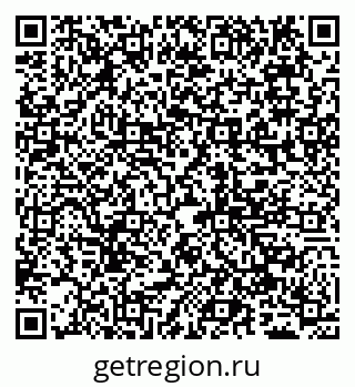 79065048507