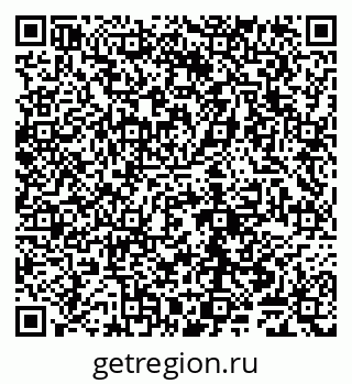 79065048508