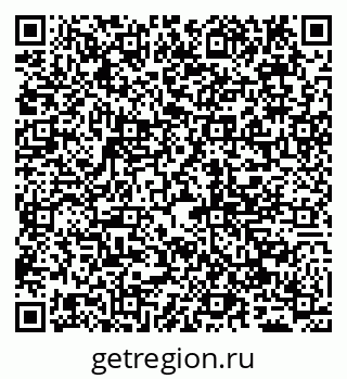 79065048509