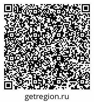 79065048511
