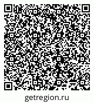 79065048512