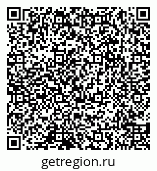 79065048513