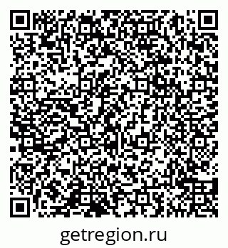 79065048520