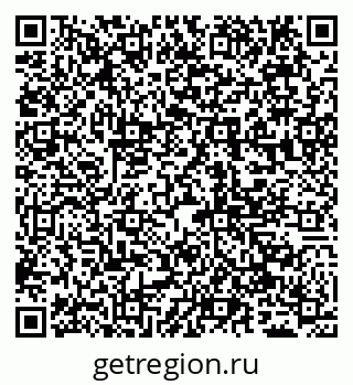 79065048523