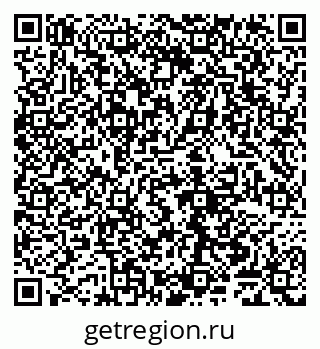79065048527