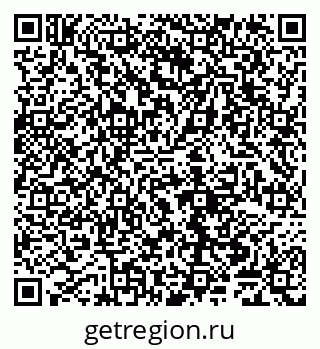 79065048530