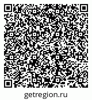 79065048532