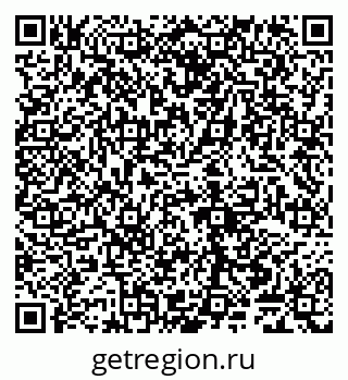 79065048536