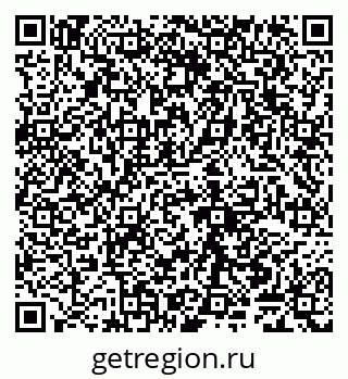 79065048539