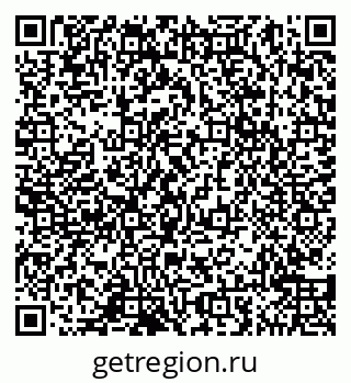79065048545