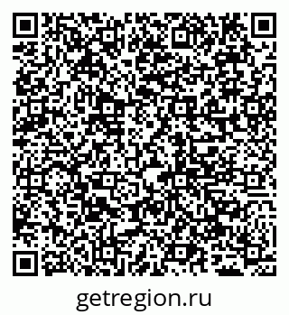 79065048547