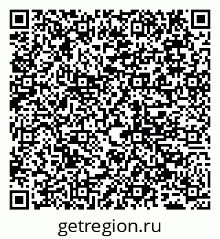 79065048548