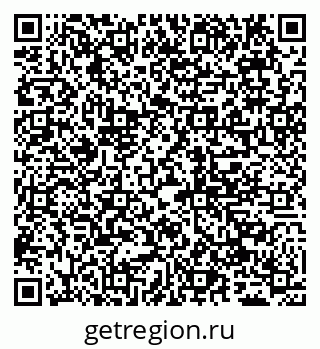 79065048549