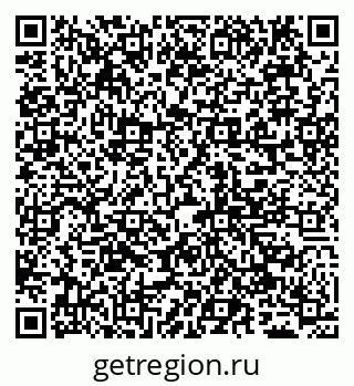 79065048565