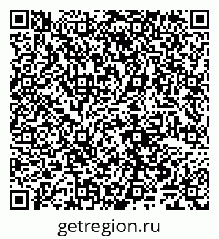 79065048566