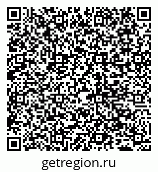 79065048567