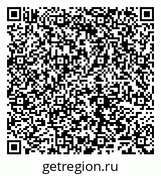 79065048571