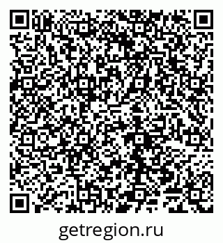 79065048573