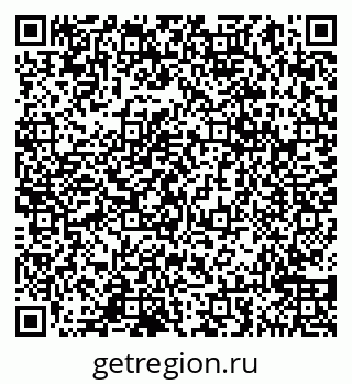 79065048579
