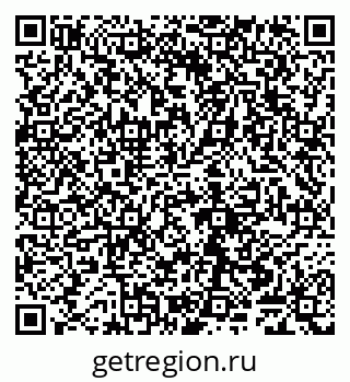 79065048587