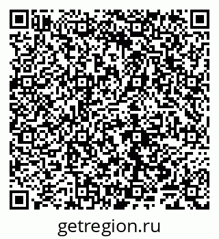 79065048603