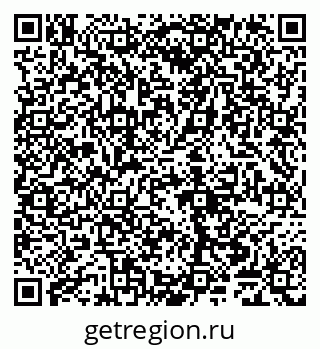 79065048606