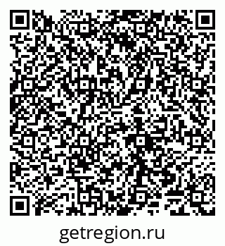 79065048609