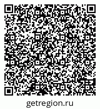 79065048610