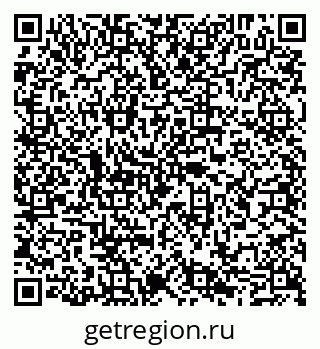 79065048620
